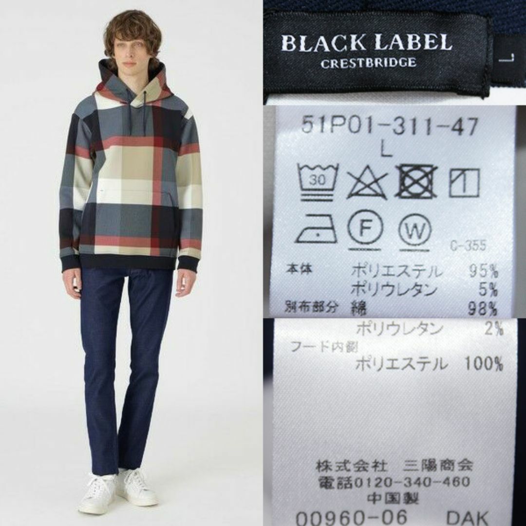 BLACK LABEL CRESTBRIDGE - 新品 L ブラックレーベル クレスト BLACK LABEL CRESTBRIDGE - 新品 L ブラックレーベル クレスト