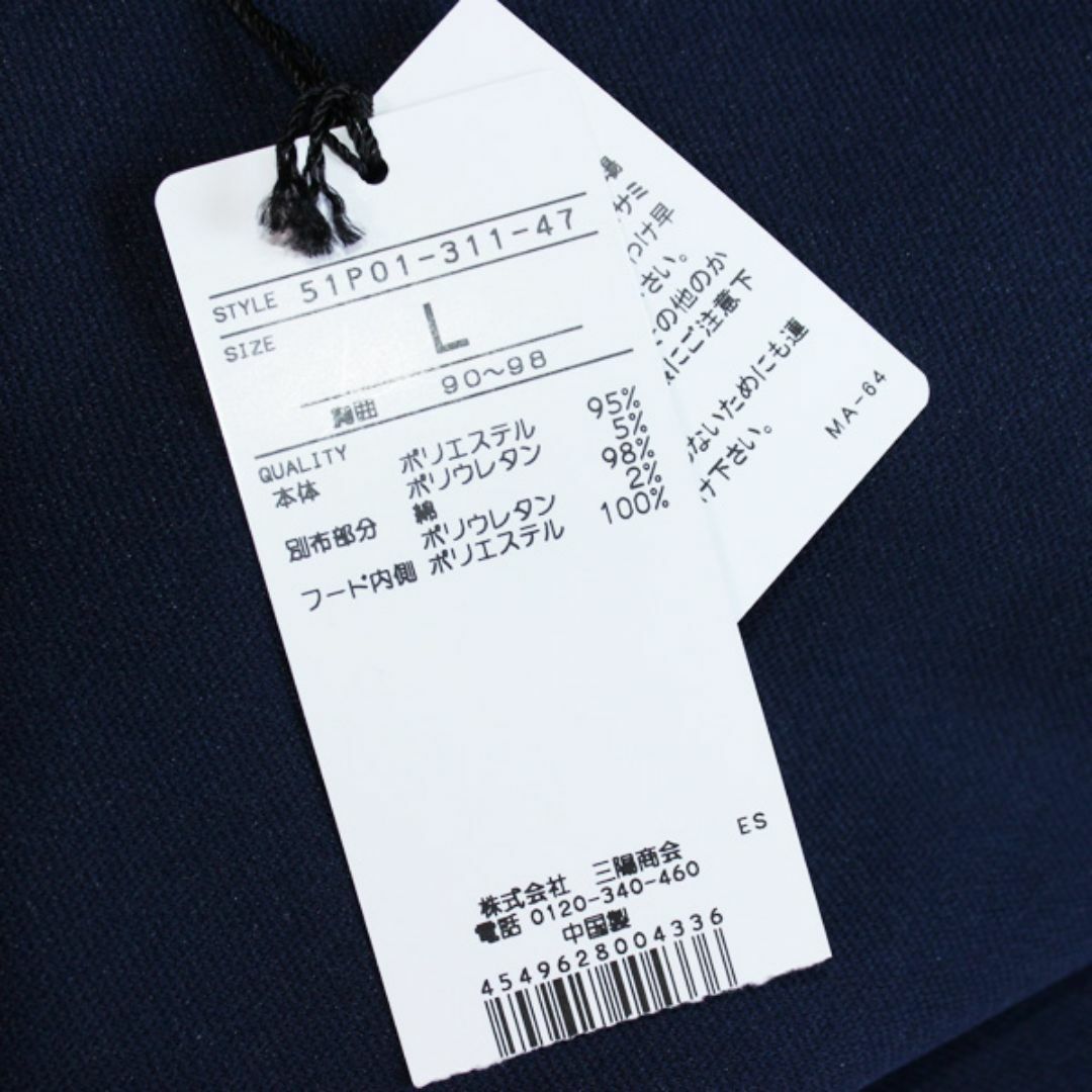 BLACK LABEL CRESTBRIDGE - 新品 L ブラックレーベル クレスト BLACK LABEL CRESTBRIDGE - 新品 L ブラックレーベル クレスト