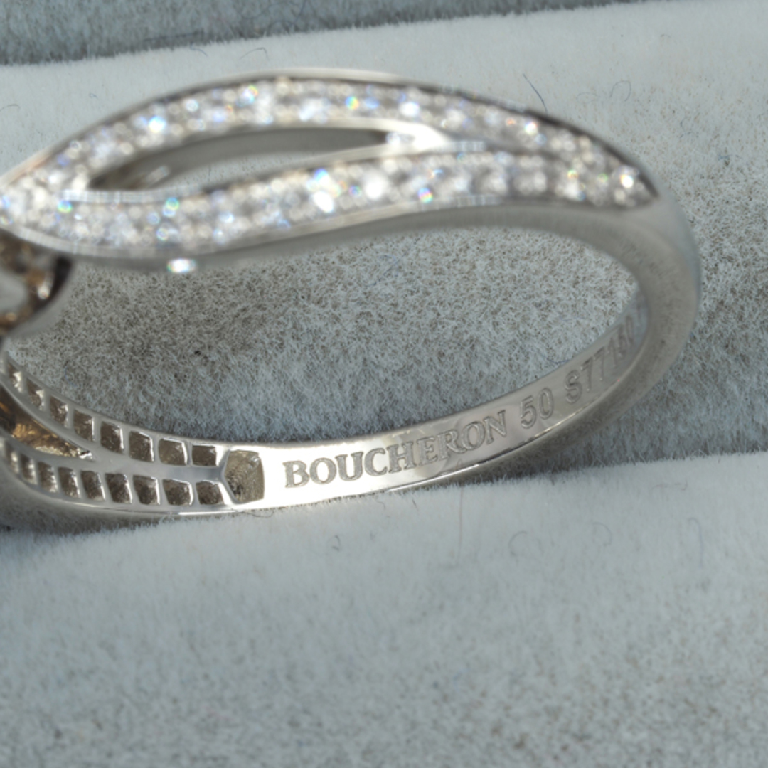 BOUCHERON - ブシュロン リング ダイヤ 0.32ct D VVS2 BOUCHERON - ブシュロン リング ダイヤ 0.32ct D VVS2