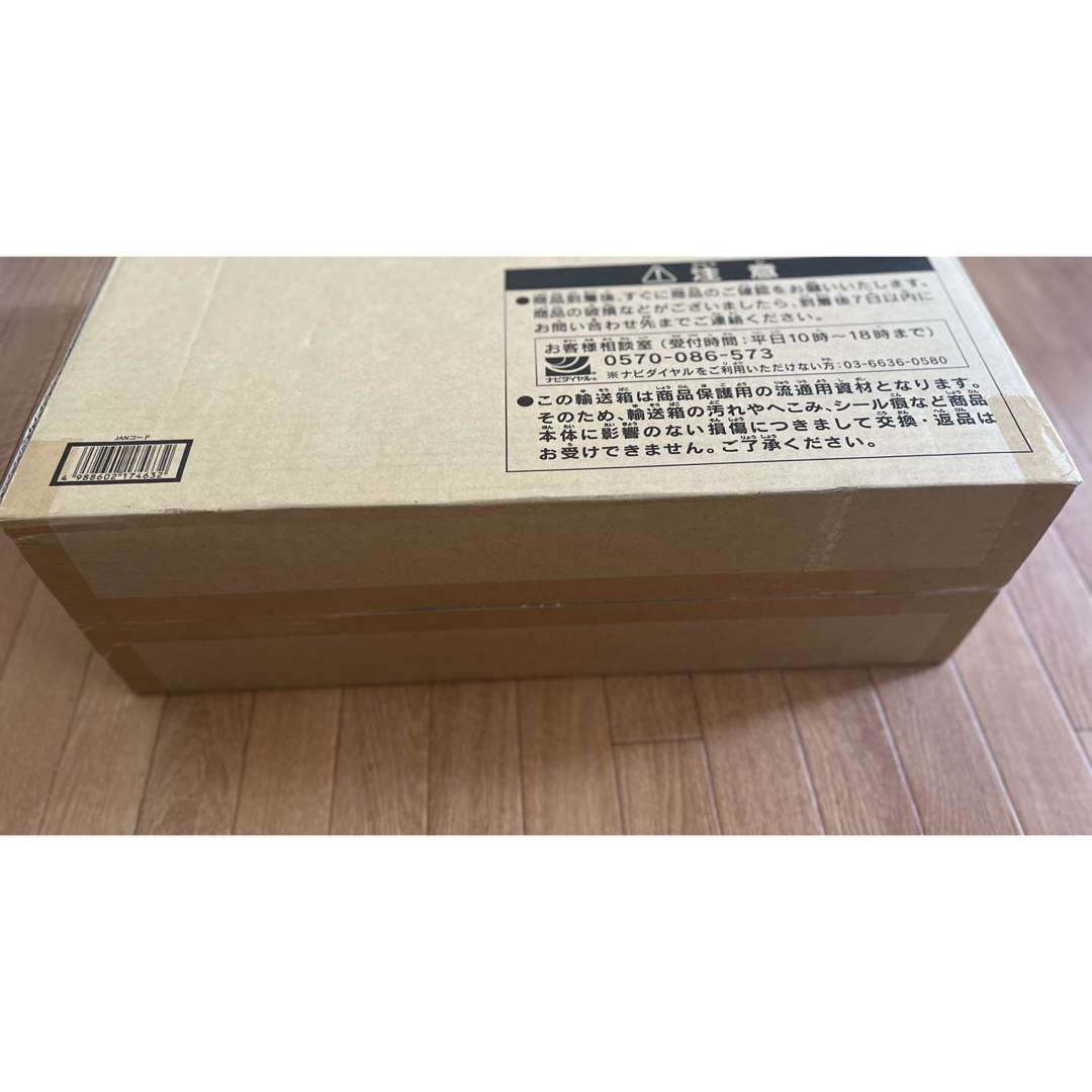 海馬セット 新品未開封 海馬セット 新品未開封