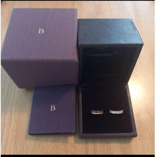 ブシュロン(BOUCHERON)の美品 ブシュロン キャトル セット ダイヤ(リング(指輪))