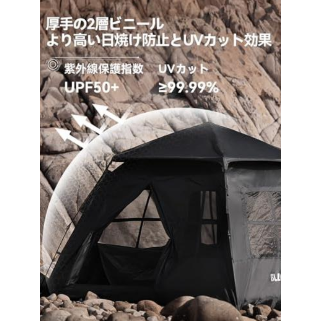 2023最新 テント ワンタッチ 4-6人用 UVカット キャンプ テントj15 最新 テント ワンタッチ 4-6人用 UVカット キャンプ テント
