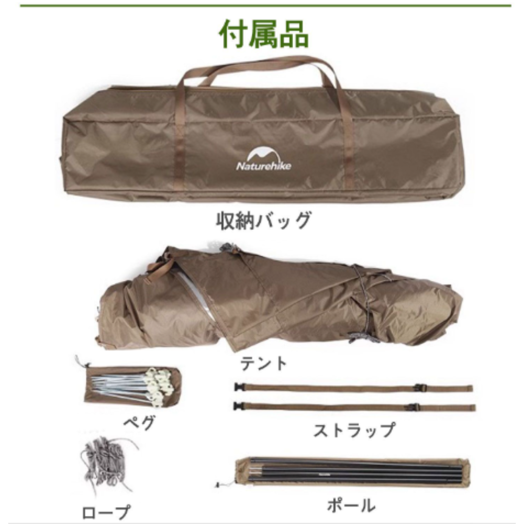 Naturehike ワンタッチテントキャンプ ポップアップテント Naturehike ワンタッチテントキャンプ ポップアップテント
