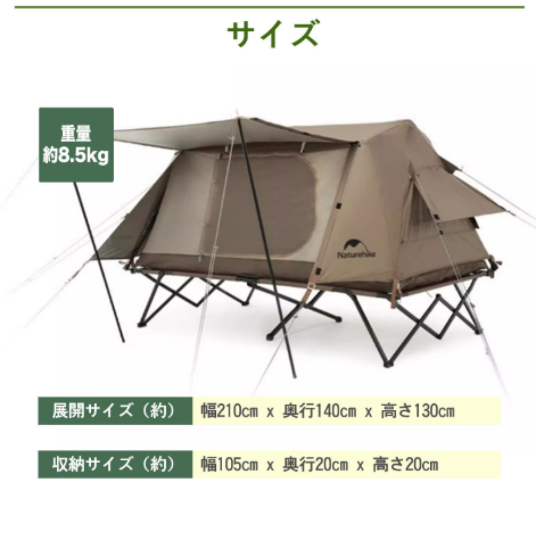 Naturehike ワンタッチテントキャンプ ポップアップテント Naturehike ワンタッチテントキャンプ ポップアップテント
