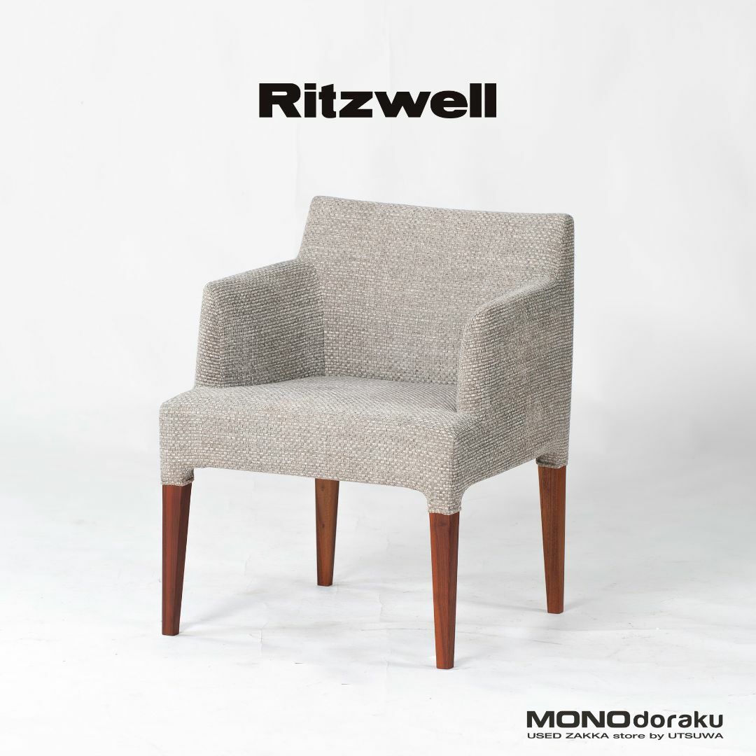 ダイニングチェア リッツウェル Ritzwell C-LINE シーライン ダイニングチェア リッツウェル Ritzwell C-LINE シーライン
