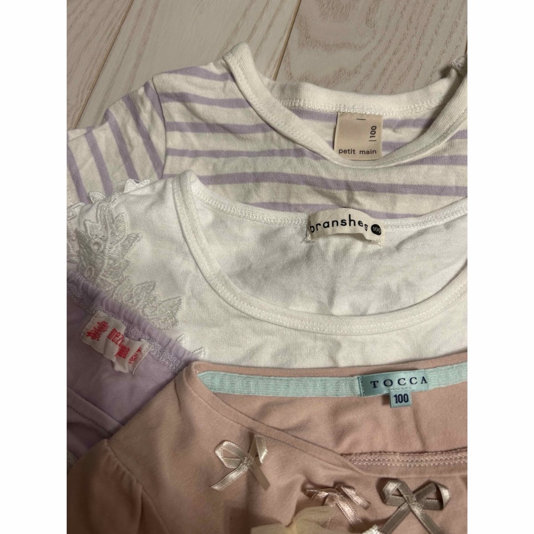 petit main - 女の子 まとめ売り② 100cm 4枚セットの通販 by は petit main - 女の子 まとめ売り② 100cm 4枚セットの通販 by は