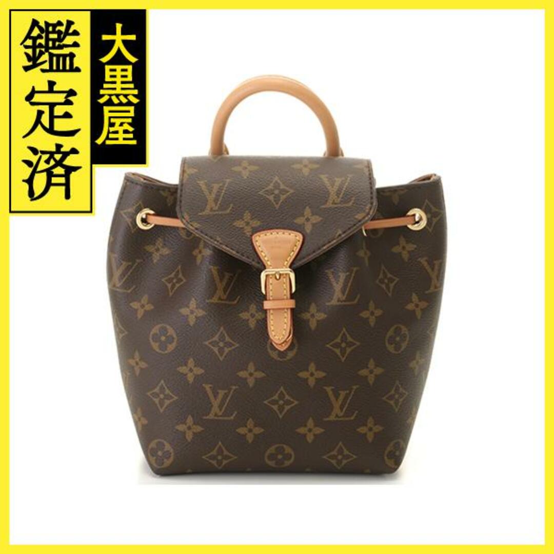 LOUIS VUITTON - ルイ・ヴィトン ﾓﾝｽﾘBB M45502 【207】