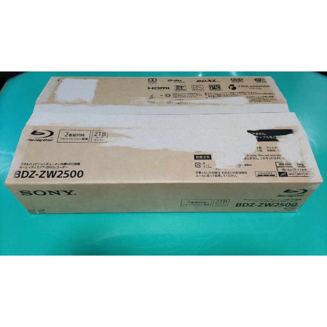 SONY BDZ-ZW2500 2TB ブルーレイレコーダー ソニー SONY BDZ-ZW2500 2TB ブルーレイレコーダー ソニー