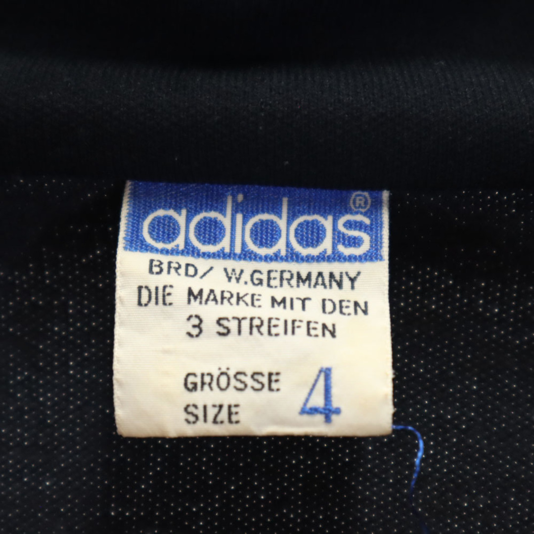 adidas - アディダス 70s ATS-30 デサント製 西ドイツタグ adidas - アディダス 70s ATS-30 デサント製 西ドイツタグ