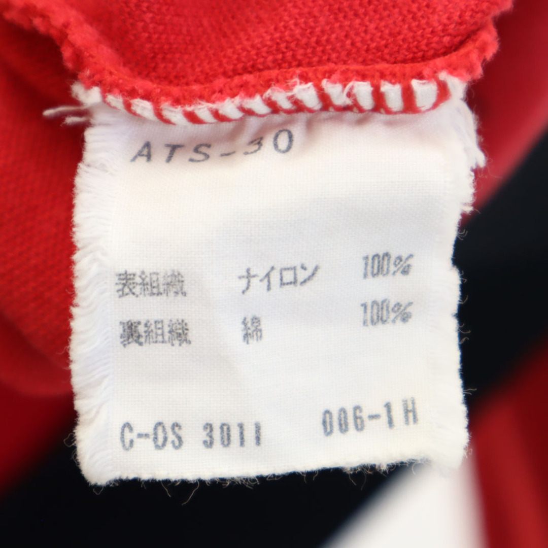 adidas - アディダス 70s ATS-30 デサント製 西ドイツタグ adidas - アディダス 70s ATS-30 デサント製 西ドイツタグ