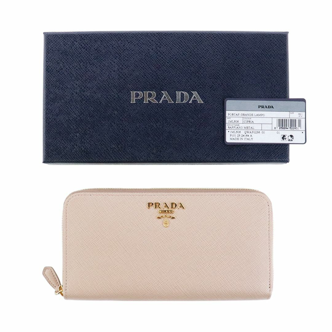 PRADA - プラダ 財布 ラウンドファスナー 長財布 サフィアーノ PRADA - プラダ 財布 ラウンドファスナー 長財布 サフィアーノ