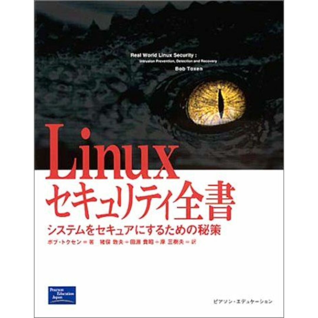 大特価放出! WB01-207 医学英語/Appendix 医学部学士編入対策講座 河合塾KALS 英語