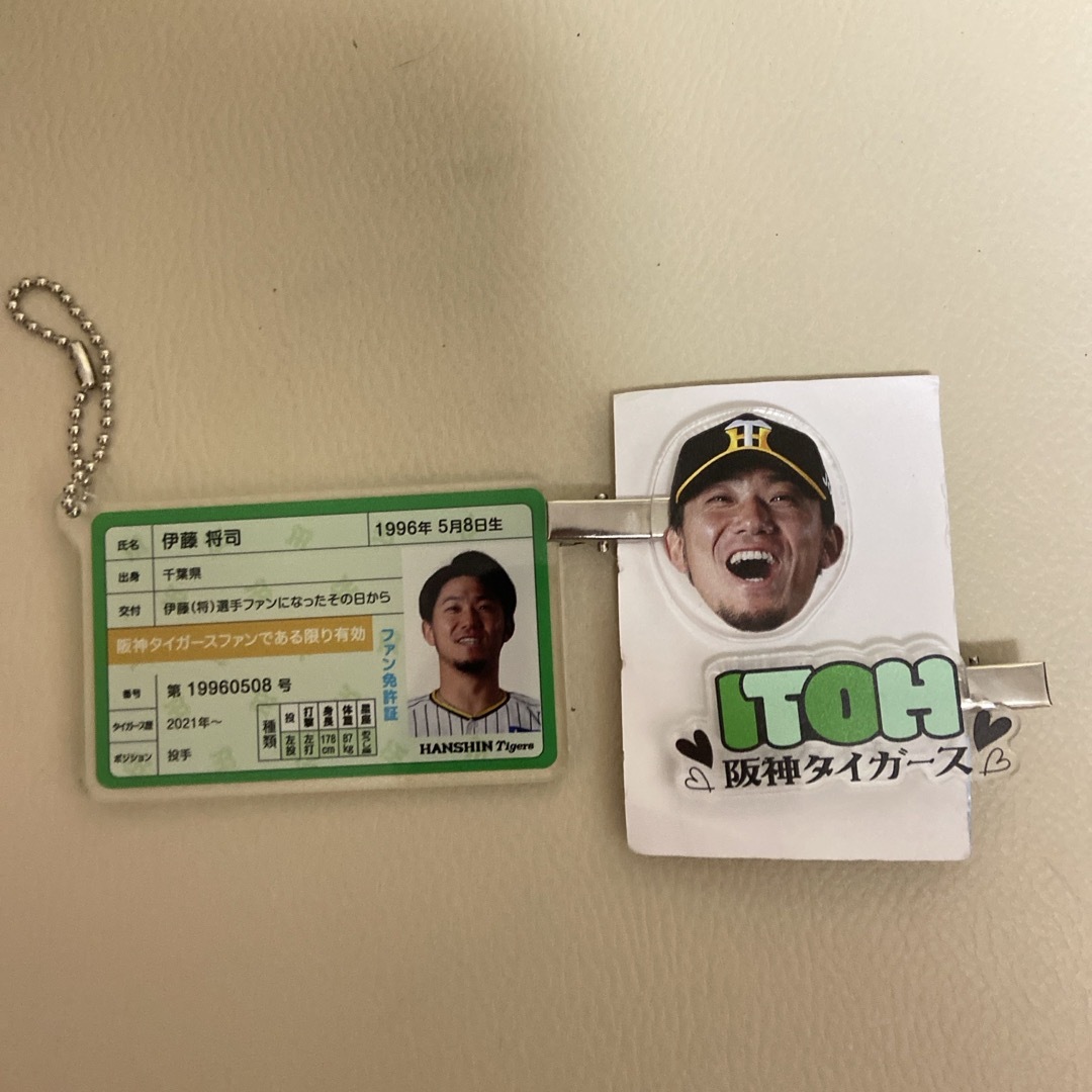 阪神タイガース - 阪神タイガース 伊藤将司選手 セットの通販 by 阪神タイガース - 阪神タイガース 伊藤将司選手 セットの通販 by