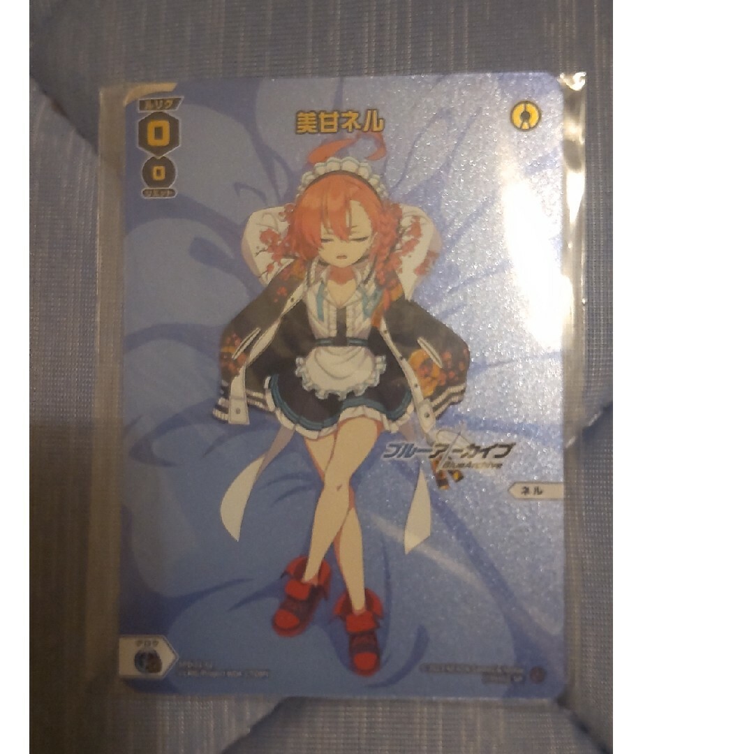 ウィクロス ダサく WIXOSS ブルアカ おやすみルリグ ネル ウィクロス ダサく WIXOSS ブルアカ おやすみルリグ ネル