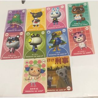 どうぶつの森 カードeのフリマアイテム一覧 どうぶつの森 カードeのフリマアイテム一覧