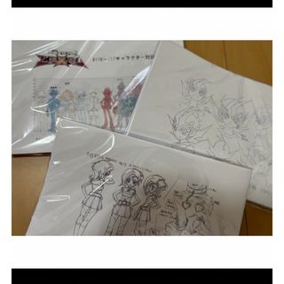 遊戯王ZEXALゼアル設定資料セット(キャラクターグッズ)