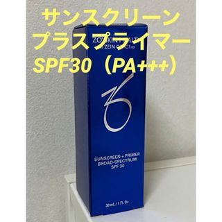 オバジ(Obagi)のゼオスキン　サンスクリーン プラスプライマー SPF30(日焼け止め/サンオイル)