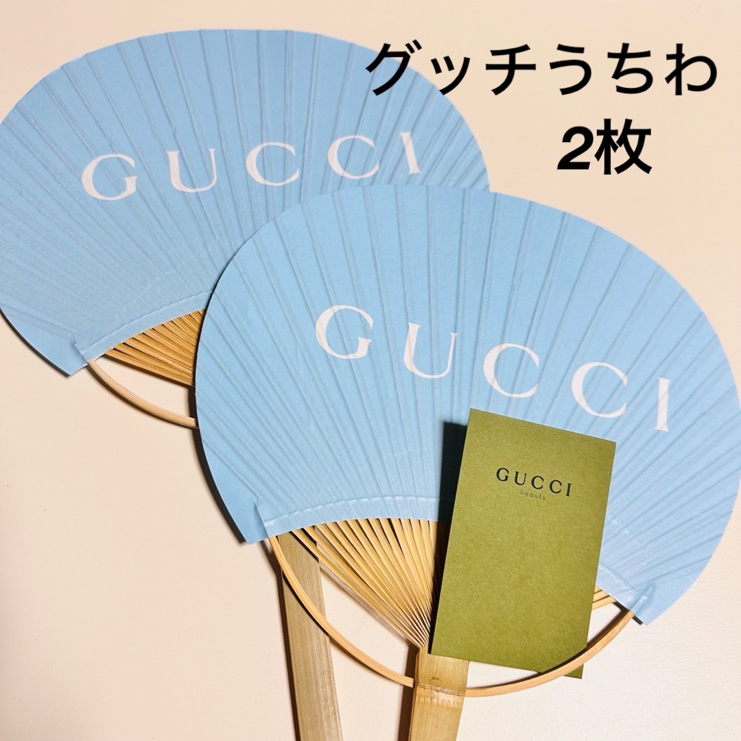 GUCCI - グッチうちわ2枚ですの通販 by Ryu☆|グッチならラクマ GUCCI - グッチうちわ2枚ですの通販 by Ryu☆|グッチならラクマ