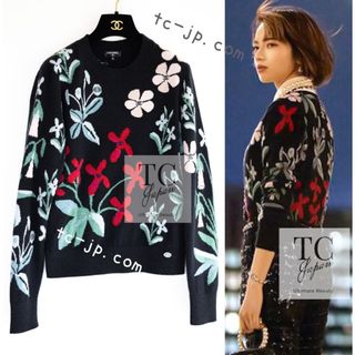 CHANEL(花柄 ・ ニット/セーター)のフリマアイテム一覧 CHANEL(花柄 ・ ニット/セーター)のフリマアイテム一覧