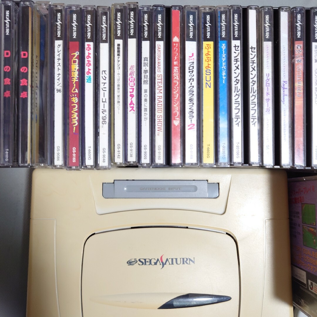 SEGA - セガサターン 本体+ソフト30枚セット ⑥の通販 by SEGA - セガサターン 本体+ソフト30枚セット ⑥の通販 by