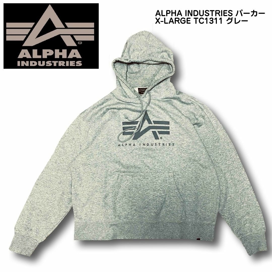 ALPHA INDUSTRIES - アルファインダストリーズ パーカー X-L ALPHA INDUSTRIES - アルファインダストリーズ パーカー X-L
