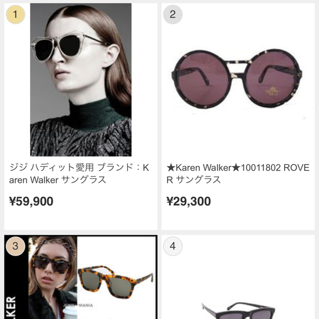 KAREN WALKER(カレンウォーカー)のKaren Walker★10011802 ROVER 美品 丸サングラス 小顔 レディースのファッション小物(サングラス/メガネ)の商品写真