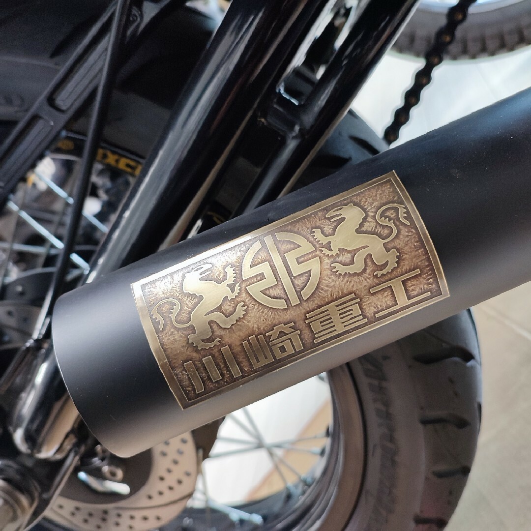 真鍮 エンブレム z1 z2 cb750 ゼファー zrx cbx gs400の通販 by 真鍮 エンブレム z1 z2 cb750 ゼファー zrx cbx gs400の通販 by