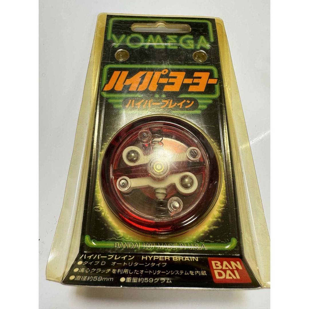 非売品コロコログロウブレイン ハイパーヨーヨー ヨメガ 非売品コロコログロウブレイン ハイパーヨーヨー ヨメガ