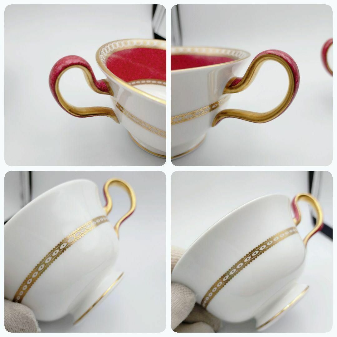 WEDGWOOD - 【希少】2客 ウェッジウッド・ユーランダーパウダー WEDGWOOD - 【希少】2客 ウェッジウッド・ユーランダーパウダー