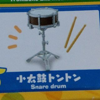 小太鼓トントン*ぼくらの音楽室*リーメント*ぷちサンプル*未開封(その他)