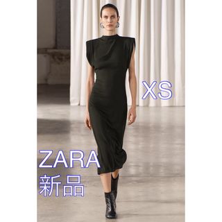 ザラ(ZARA)のZW COLLECTION ショルダーパッド ワンピース(ロングワンピース/マキシワンピース)