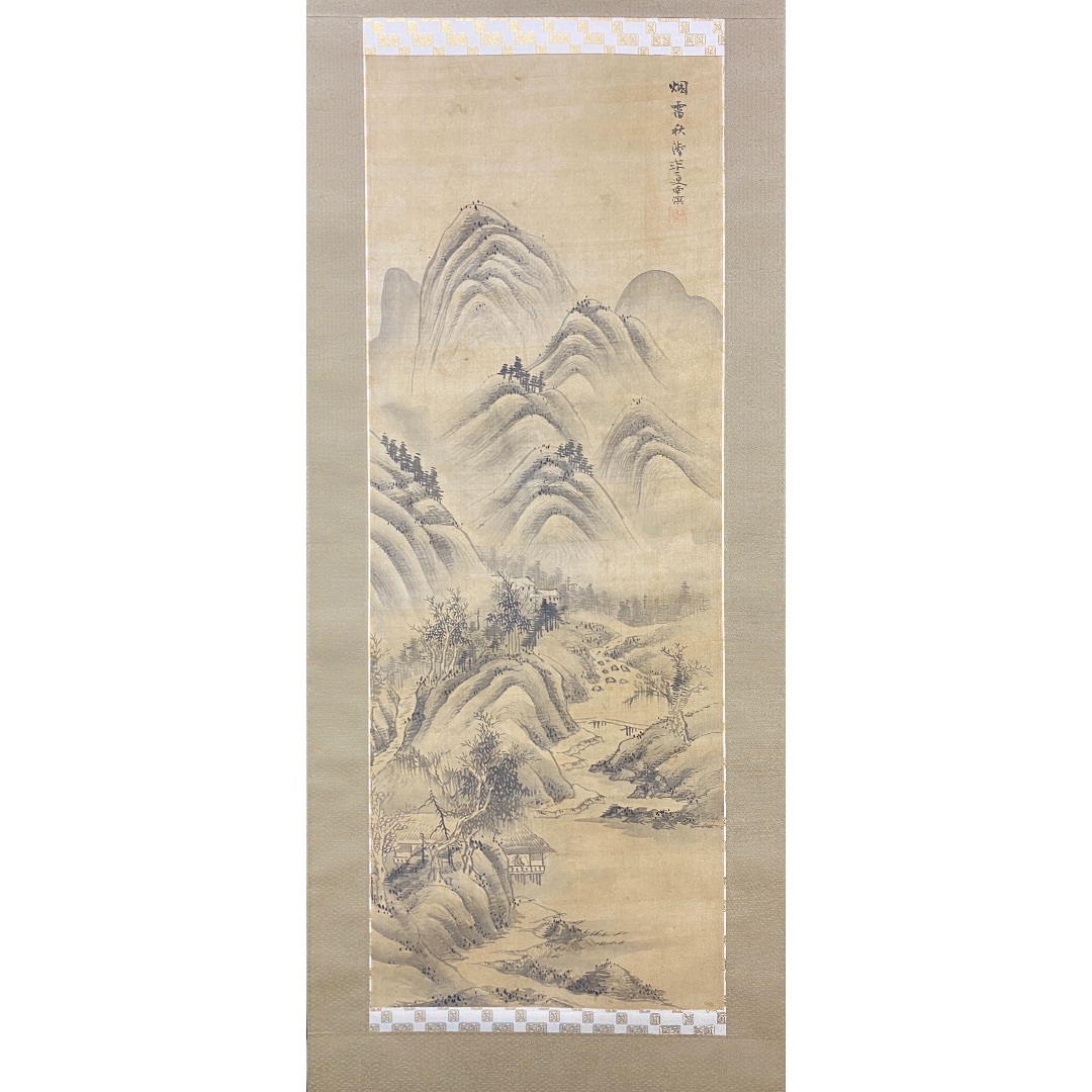 山水圖4