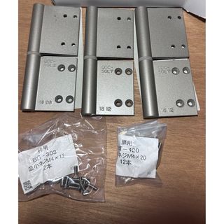 LIXIL TOSTEM 玄関ドア　丁番　中古(その他)