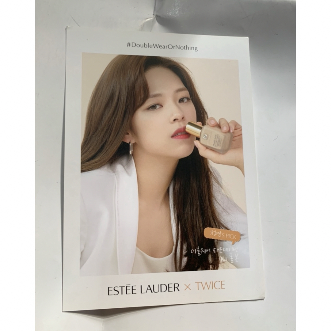 エスティーローダー esteelauder twiceジョンヨン サイン リップ