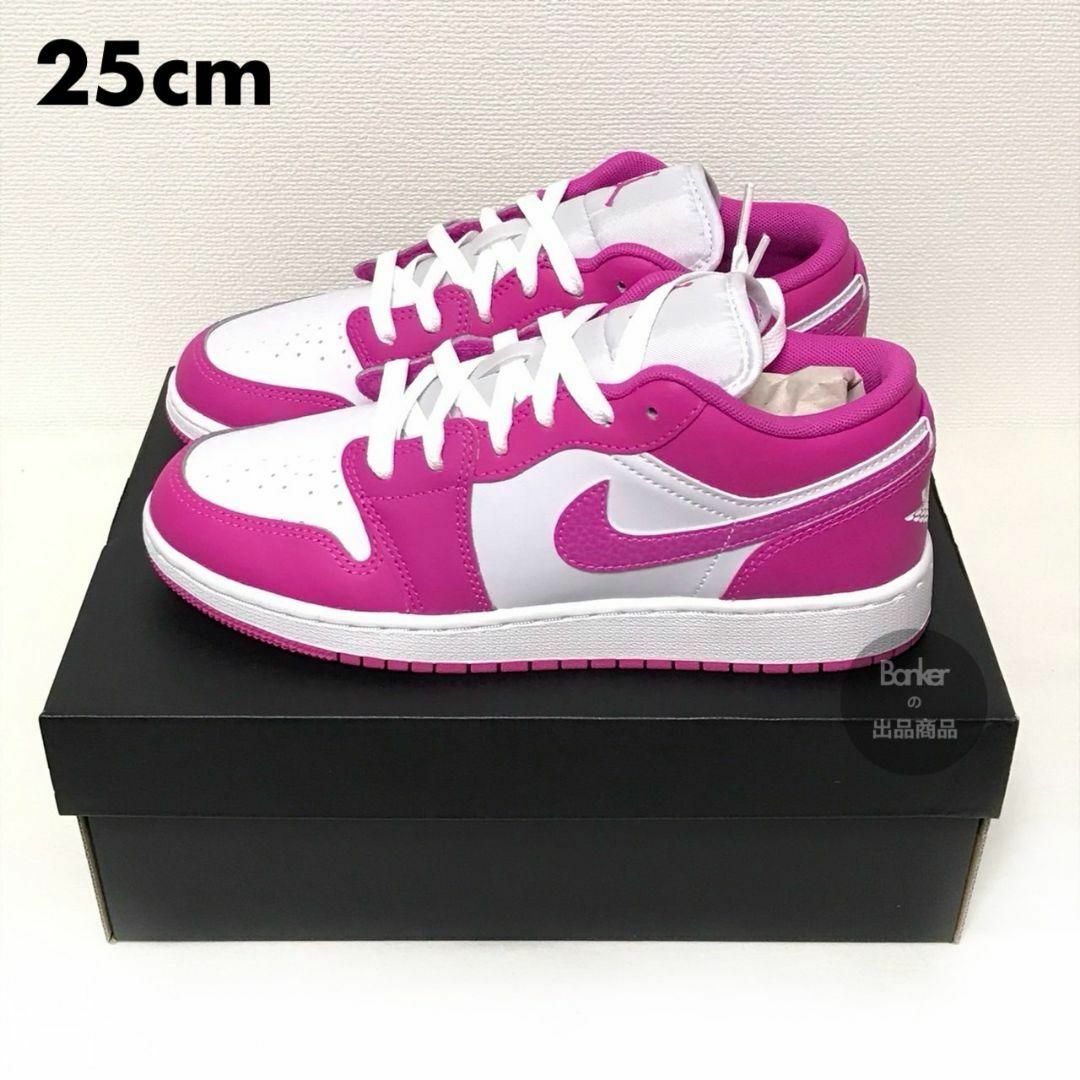 Jordan Brand(NIKE) - 25cm《新品》ナイキ エアジョーダン 1 Jordan Brand(NIKE) - 25cm《新品》ナイキ エアジョーダン 1
