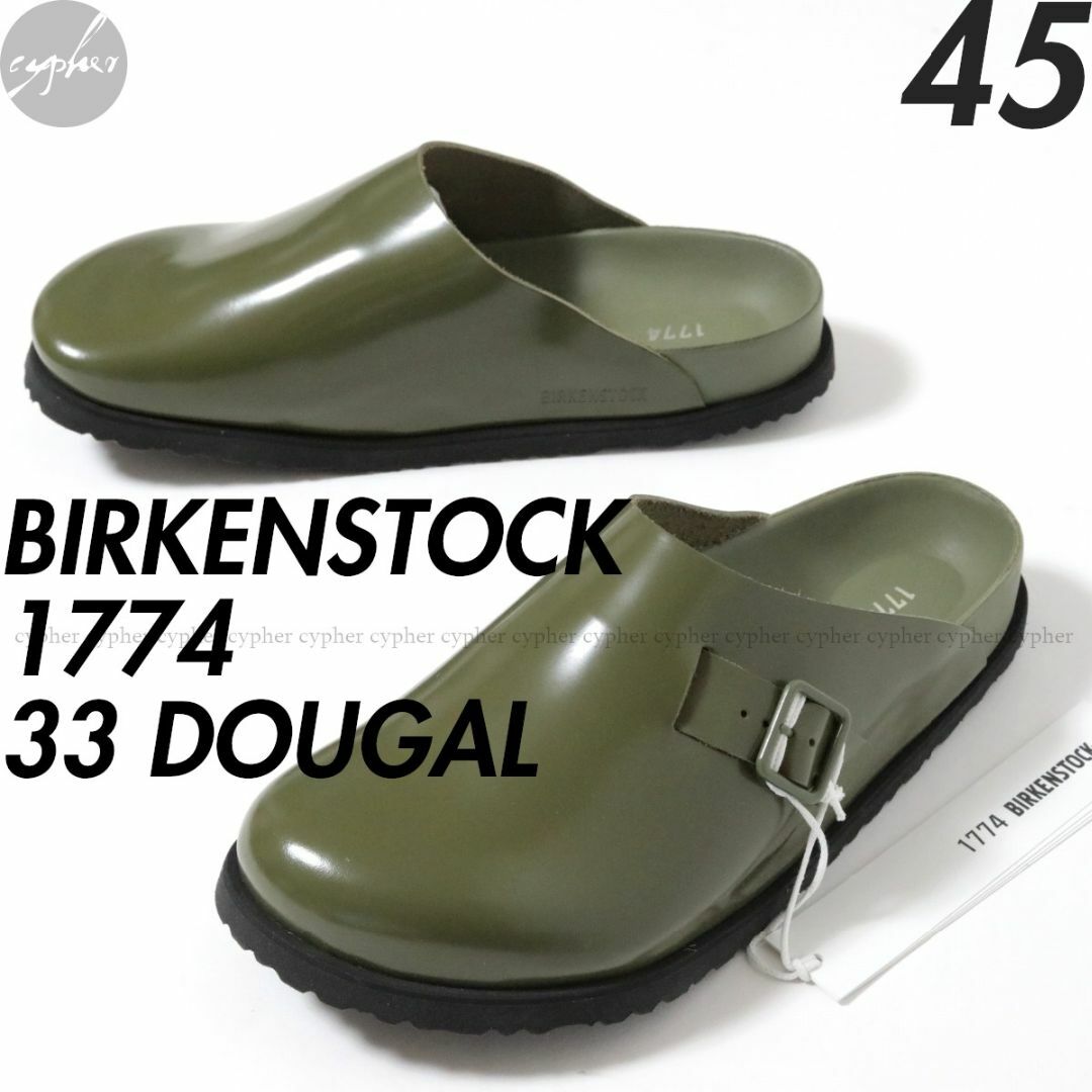 BIRKENSTOCK - 45 新品 ビルケンシュトック 1774 33 DOUGAL BIRKENSTOCK - 45 新品 ビルケンシュトック 1774 33 DOUGAL