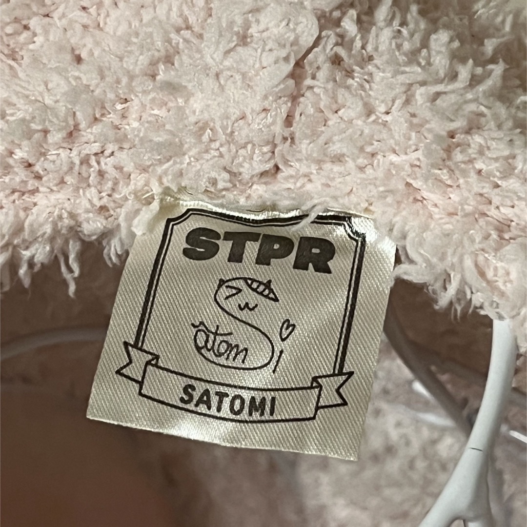 すとぷり ルームウェア さとみくん もこもこあにまるるーむうぇ すとぷり ルームウェア さとみくん もこもこあにまるるーむうぇ