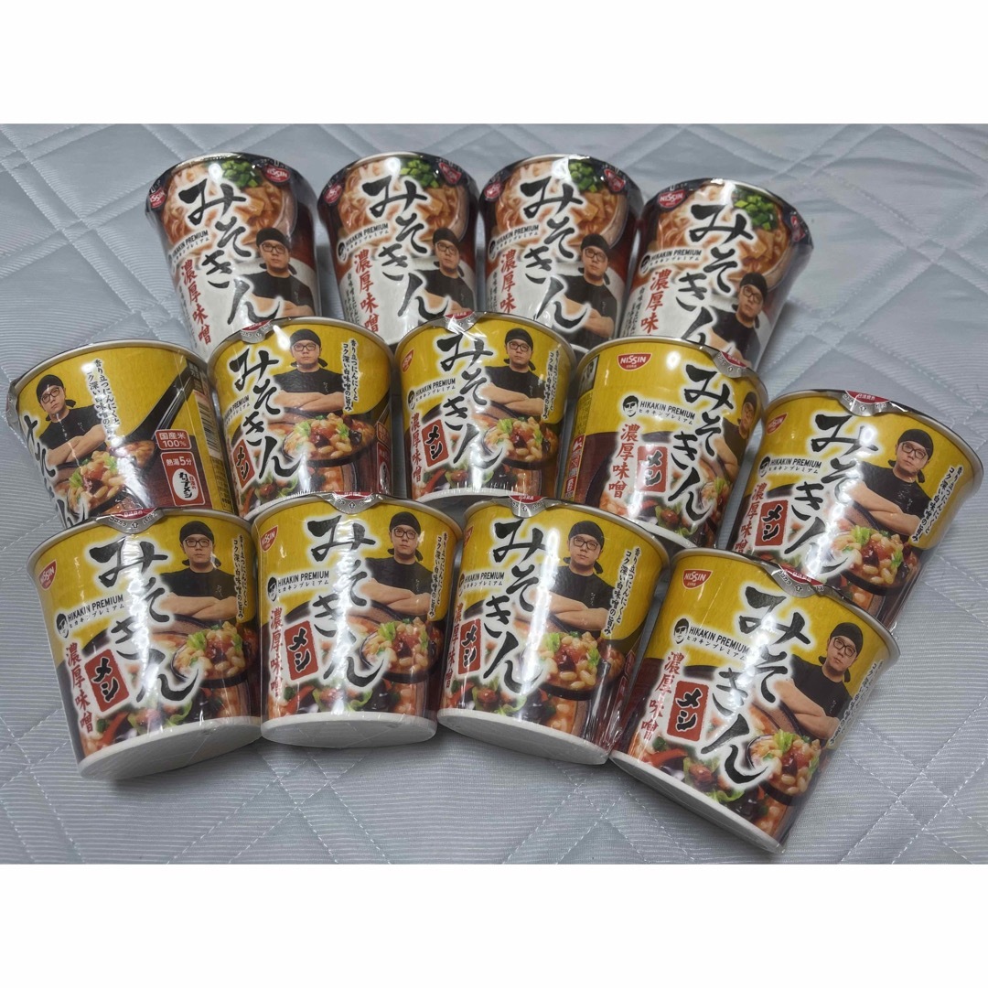 みそきん みそきんメシ 濃厚味噌ラーメン 食品 みそきん みそきんメシ 濃厚味噌ラーメン 食品