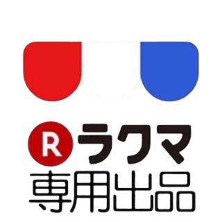 TENDERLOIN - 希少品! TENDERLOIN 半袖 ポロ シャツ マスタード TENDERLOIN - 希少品! TENDERLOIN 半袖 ポロ シャツ マスタード
