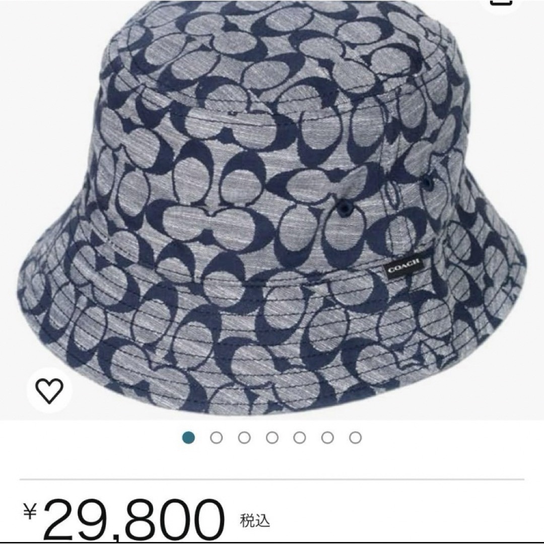 COACH - コーチ COACH バケットハット バケハ シグネチャー COACH - コーチ COACH バケットハット バケハ シグネチャー