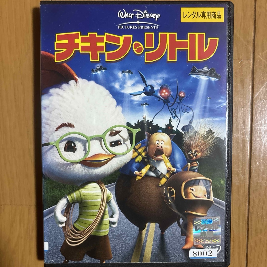 チキン・リトル DVDの通販 by **♛ЯR♛SALE中**|ラクマ チキン・リトル DVDの通販 by **♛ЯR♛SALE中**|ラクマ