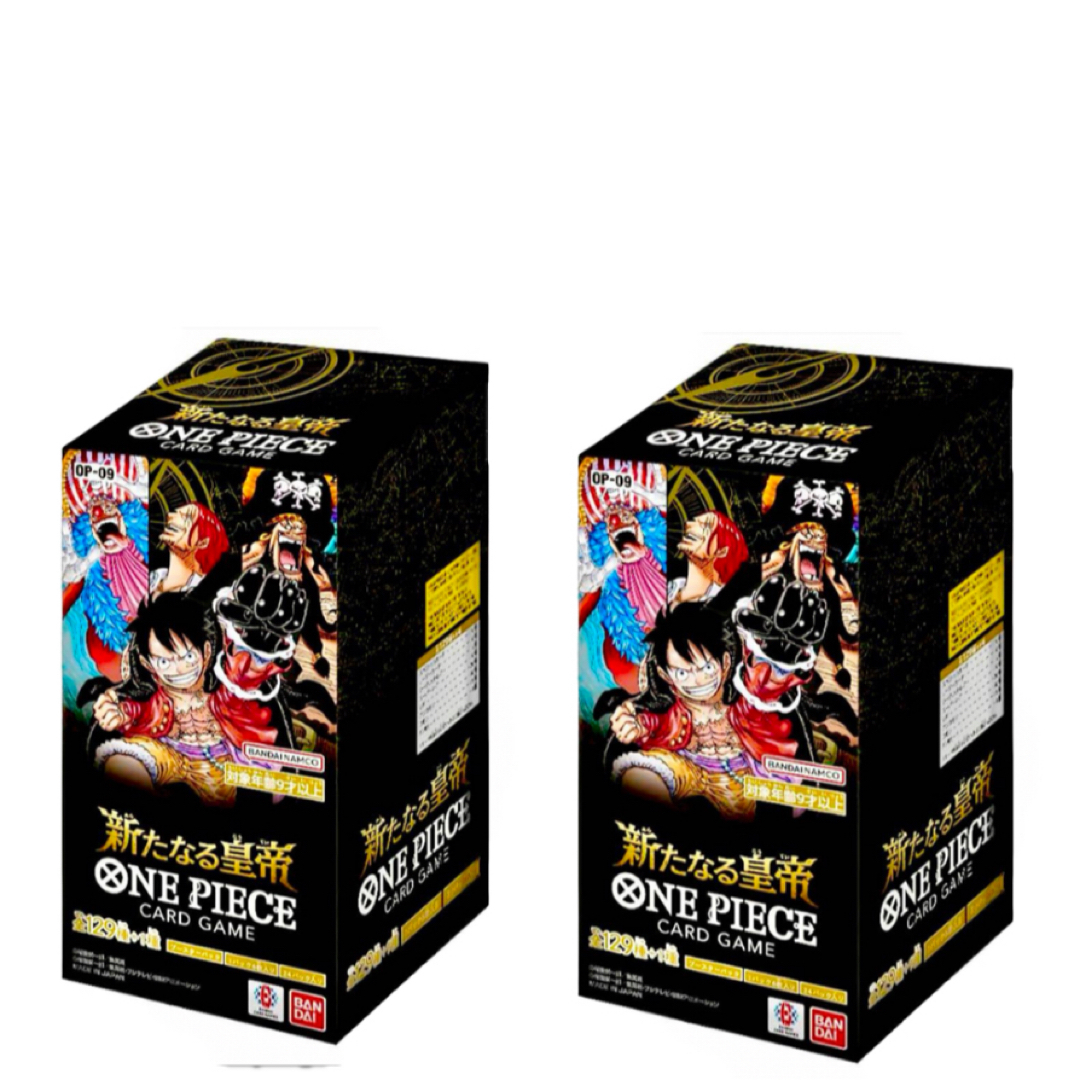 ワンピースカード 新たなる皇帝2box トレーディングカード ワンピースカード 新たなる皇帝2box トレーディングカード
