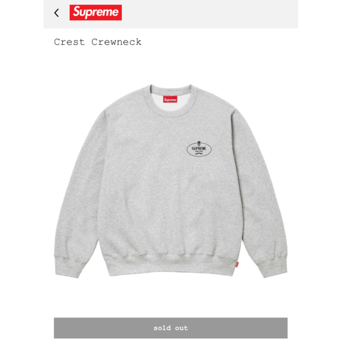 Supreme - Sサイズ Supreme Crest Crewneck Heather Greyの通販 Supreme - Sサイズ Supreme Crest Crewneck Heather Greyの通販