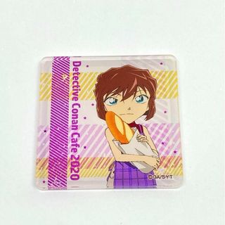 名探偵コナンカフェ 2020 アクリルマグネット 灰原哀(その他)