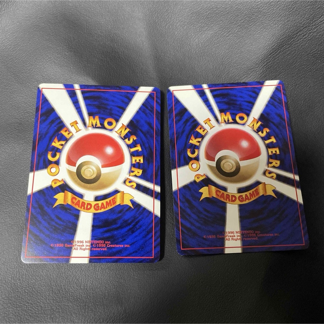 ポケモン - ポケモンカード 旧裏 拡張パック 第一弾 エスパー ポケモン - ポケモンカード 旧裏 拡張パック 第一弾 エスパー