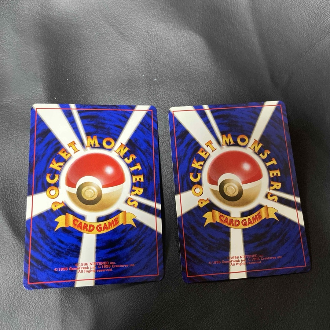 ポケモン - ポケモンカード 旧裏 拡張パック 第一弾 エスパー ポケモン - ポケモンカード 旧裏 拡張パック 第一弾 エスパー