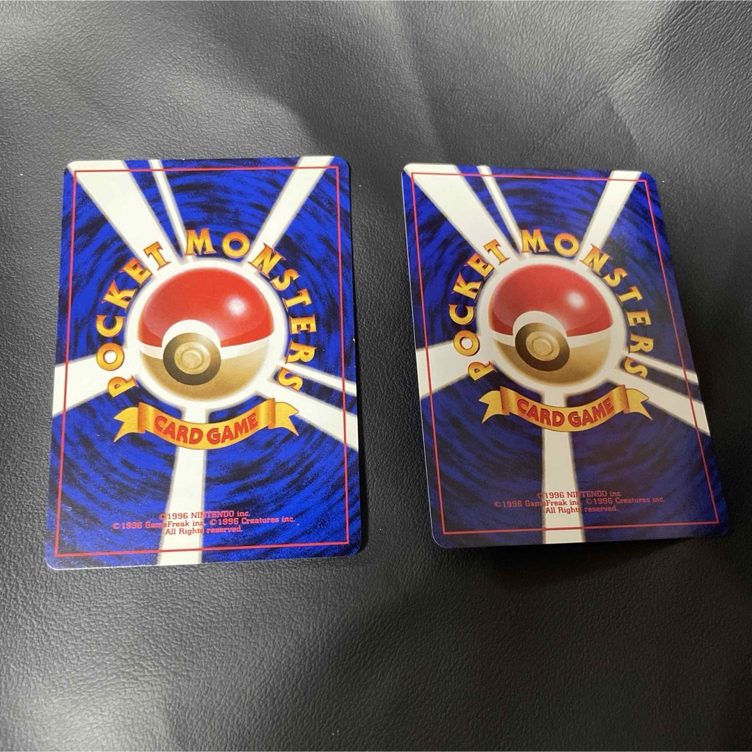 ポケモン - ポケモンカード 旧裏 拡張パック 第一弾 エスパー ポケモン - ポケモンカード 旧裏 拡張パック 第一弾 エスパー