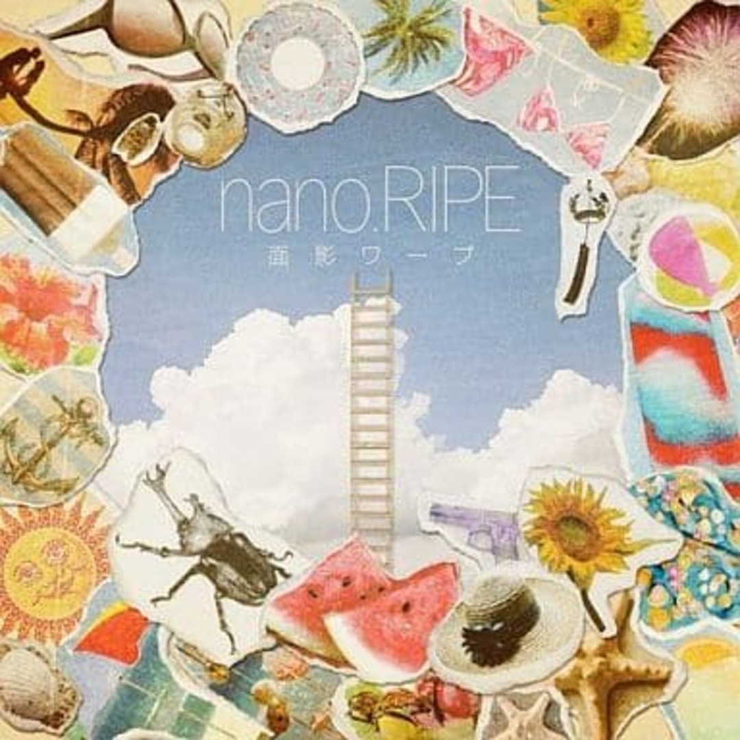 【中古】面影ワープ / nano.RIPE(帯あり) エンタメ/ホビーのCD(その他)の商品写真