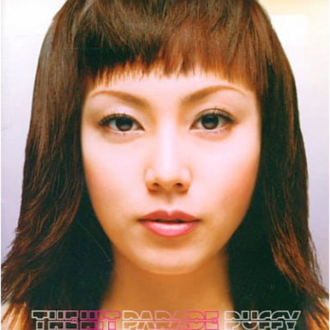 【中古】THE HIT PARADE / PUFFY(帯無し) エンタメ/ホビーのCD(その他)の商品写真