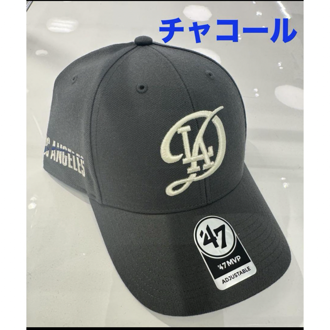 完売品ドジャース2024年限定 シティコネクト モデル 47キャップ 完売品ドジャース2024年限定 シティコネクト モデル 47キャップ